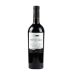 Shypoke Cabernet Sauvignon 2019 Front Bottle Shot