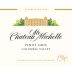 Chateau Ste. Michelle Pinot Gris 2023 Front Label