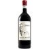 Cerbaiona Brunello di Montalcino 2017 Front Bottle Shot