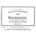 Vincent Girardin Bourgogne Cuvee Saint-Vincent Rouge 2003 Front Label
