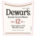 Dewar's 12 Year Blended Scotch Whisky Front Label