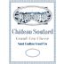 Chateau Soutard 2017 Front Label