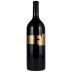 Futo Cabernet Sauvignon 5500 (1.5 Liter Magnum) 2013 Front Bottle Shot