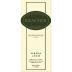 Kracher Cuvee Beerenauslese (375ML half-bottle) 2018 Front Label