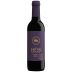 Hess Allomi Cabernet Sauvignon (375ML half-bottle) 2019 Front Bottle Shot