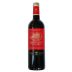 Chateau Lestage 2015 Front Bottle Shot