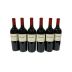 Schrader Single Vintage Collection #1 (6 Bottles in OWC) 2013 Front Bottle Shot