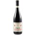 Ar. Pe. Pe. Valtellina Superiore Grumello Buon Consiglio Riserva 2016 Front Bottle Shot