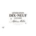 Alphonse Mellot Generation XIX Sancerre Blanc 2017 Front Label