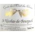 Domaine Olivier Cuvee du Mont des Oliviers 2016 Front Label