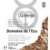 Domaine de l'Ecu Muscadet Sevre et Maine Gneiss 2020 Front Label