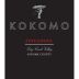 Kokomo Zinfandel 2018 Front Label