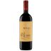 Ruffino Ducale Chianti Classico Riserva 2019 Front Bottle Shot