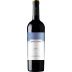 Santa Ema Reserva Merlot 2023 Front Bottle Shot