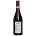 Corte Gardoni Bardolino Le Fontane 2023 Front Bottle Shot