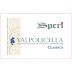 Speri Valpolicella Classico 2023 Front Label