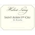 Hubert Lamy St-Aubin En Remilly Premier Cru 2017 Front Label
