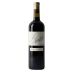 L'Aventure Cote A Cote 2022 Front Bottle Shot
