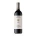 Sierra Cantabria Crianza 2017 Front Bottle Shot