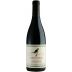 Chateau de Saint Cosme Cote-Rotie 2013 Front Bottle Shot