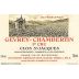 Domaine Armand Rousseau Gevrey-Chambertin Clos St. Jacques Premier Cru 2017 Front Label