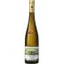 S.A. Prum Wehlener Sonnenuhr Dry Riesling Old Vines Grosses Gewachs 2011 Front Bottle Shot