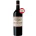 Chateau Troplong Mondot (6 Bottles in OWC) 2020 Front Bottle Shot