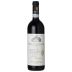Bruno Giacosa Nebbiolo d'Alba 2015 Front Bottle Shot