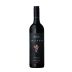 Mitolo The Jester Shiraz 2014 Front Bottle Shot