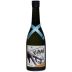 Nishihira Selephant Honkaku Kokuto Sugar Shochu Front Bottle Shot