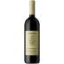 Or Haganuz Marom Shamai Single Vineyard Cabernet Sauvignon (OU Kosher) 2014 Front Bottle Shot