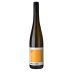 Sybille Kuntz Estate Mosel Organic Orange Riesling Trocken 2020 Front Bottle Shot