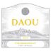 DAOU Chardonnay 2019 Front Label