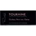 Francois Chidaine Touraine Rose 2023 Front Label