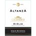 Bodegas Altanza Gran Reserva 2012 Front Label