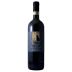 Gianni Brunelli Brunello di Montalcino Riserva 2011 Front Bottle Shot