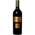 Massaya Gold Reserve Rouge 2012 Front Bottle Shot