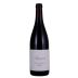 Domaine Vacheron Sancerre Rouge 2019 Front Bottle Shot