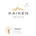 Kaiken Estate Malbec 2019 Front Label