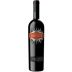 Tenuta Luce Lucente 2023 Front Bottle Shot