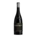 Bodegas Ramon Bilbao Limited Edition Rioja 2019 Front Bottle Shot