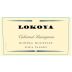 Lokoya Howell Mountain Cabernet Sauvignon 2016 Front Label
