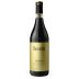 Marcarini Barolo La Serra 2021 Front Bottle Shot