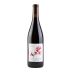 Alma de Cattleya Pinot Noir 2022 Front Bottle Shot