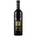 Tenuta Anfosso Poggio Pini Rossese di Dolceacqua Superiore 2016 Front Bottle Shot