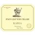 Stag's Leap Wine Cellars KARIA Chardonnay 2024 Front Label