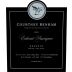 Courtney Benham Reserve Cabernet Sauvignon 2021 Front Label