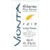 Vionta Albarino 2017 Front Label