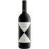 Gaja Ca'Marcanda Magari 2015 Front Bottle Shot