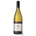 Marjan Simcic BRDA Classic Pinot Grigio 2018 Front Bottle Shot